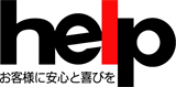 株式会社ヘルプ